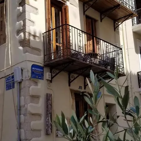 Hera Studios *
