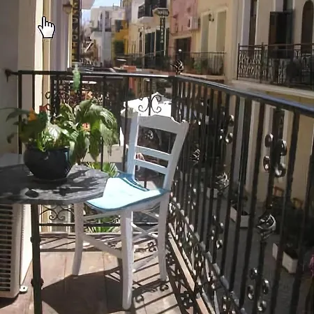 Hera Apartment Chania (Crete)