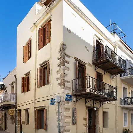 Hera Apartment Chania (Crete)