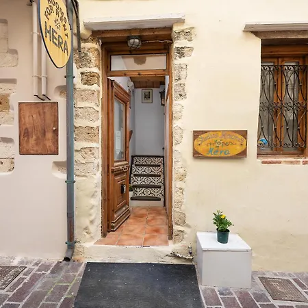 Apartment Hera Chania (Crete)