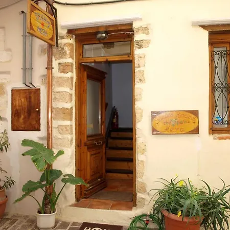 Hera Apartment *