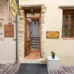 Apartment Hera Chania (Crete)