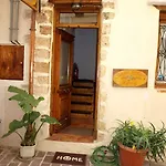 Apartment Hera *