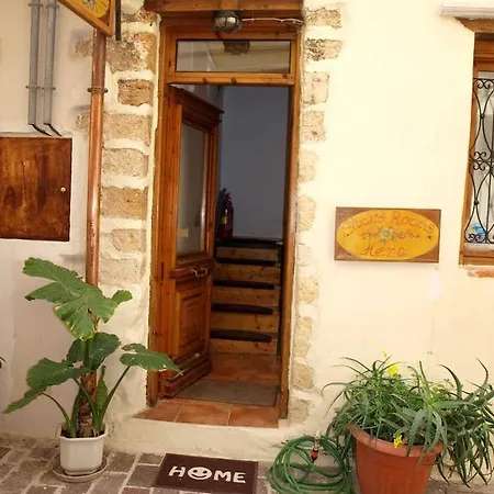 Διαμέρισμα Hera *