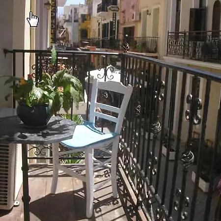 Hera Apartamento Chania (Crete)