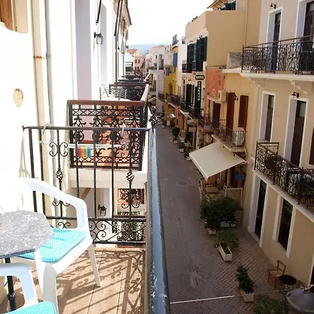 Apartamento Hera Chania (Crete)